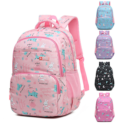 Al dettaglio Nuove borse per la scuola elementare per le ragazze Dolci Carini Leggere Zaini Casual Borsa scolastica